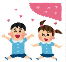 c疳 